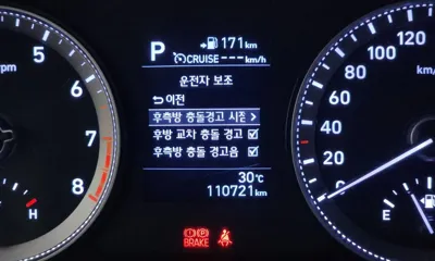 Hyundai Grandeur 2019, 110721 км, за 8133.1 USD - фото 15