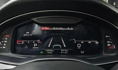 Audi Q8 2021, 124594 км, за 39319.94 USD - фото 8