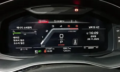 Audi SQ8 2020, 57587 км, за 55374.62 USD - фото 8