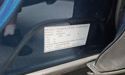 Volkswagen Tiguan 2022, 107678 км, за 18428.07 USD - фото 26