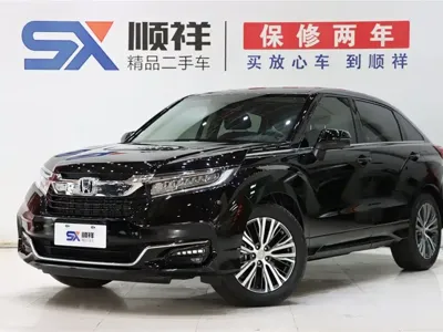 Honda Avancier