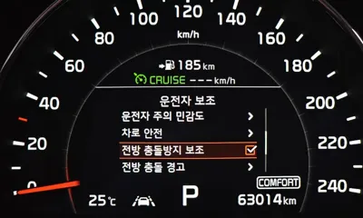 Kia Sorento 2020, 63014 км, за 13976.46 USD - фото 19