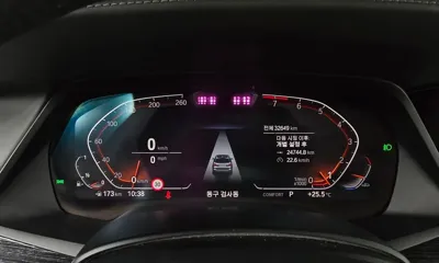 BMW X7 2021, 32649 км, за 57437.31 USD - фото 8