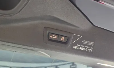 BMW X7 2021, 32649 км, за 57437.31 USD - фото 30