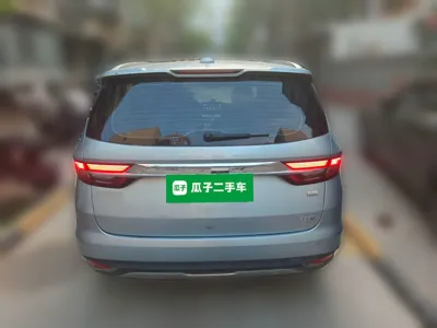 Geely Auto Jiajie