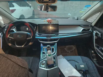 Geely Auto Jiajie