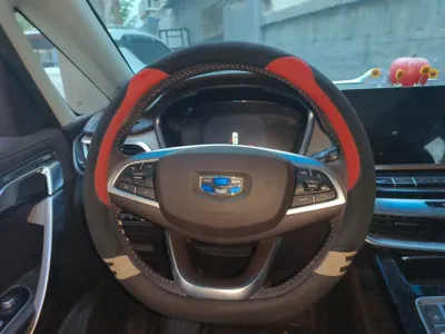 Geely Auto Jiajie