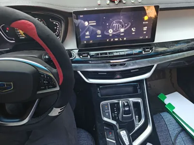 Geely Auto Jiajie