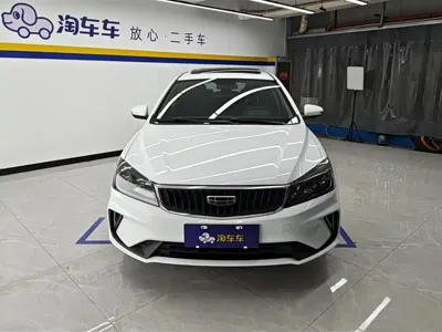 Geely Emgrand 2021, 9300 км, за 6224.13 USD