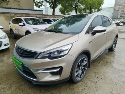 Geely Emgrand GS
