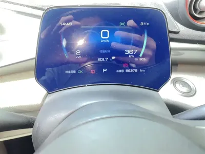 BYD Dolphin 2023, 56300 км, за 8204.14 USD - фото 8
