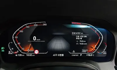 BMW 3-Series 2022, 54787 км, за 24028.12 USD - фото 8