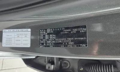 Hyundai Avante 2021, 26018 км, за 11567.96 USD - фото 28