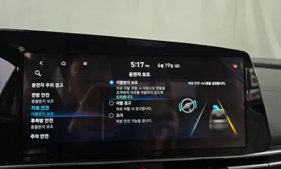 Hyundai Avante 2021, 26018 км, за 11567.96 USD - фото 30