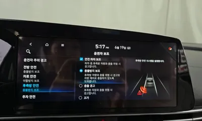 Hyundai Avante 2021, 26018 км, за 11567.96 USD - фото 34