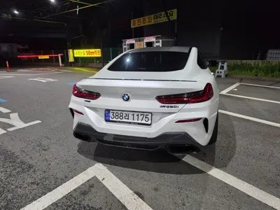 BMW 8-Series 2024, 15000 км, за 54991.19 USD