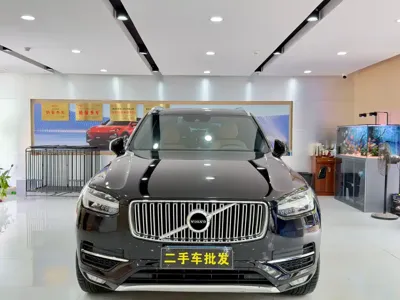 Volvo XC90 2019, 80000 км, за 20573.88 USD