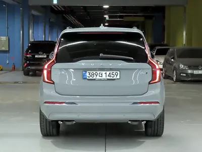 Volvo XC90 2026, 1564 км, за 55374.62 USD