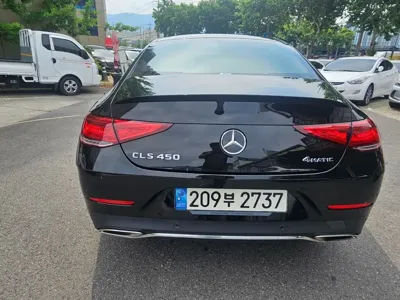 Mercedes-Benz CLS-Class 2023, 41537 км, за 1953.51 USD