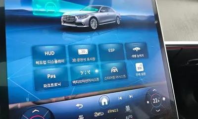Mercedes-Benz S-Class 2021, 85459 км, за 43357.32 USD - фото 16
