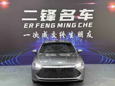 BYD Qin Plus 2023, 50000 км, за 6748.29 USD