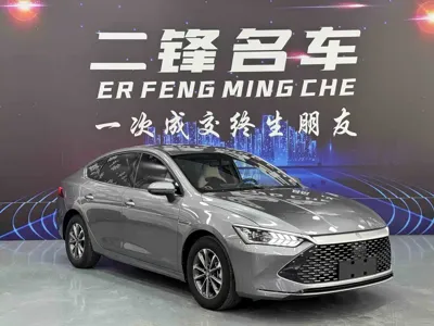 BYD Qin Plus 2023, 50000 км, за 6748.29 USD