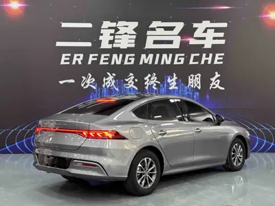 BYD Qin Plus 2023, 50000 км, за 6748.29 USD