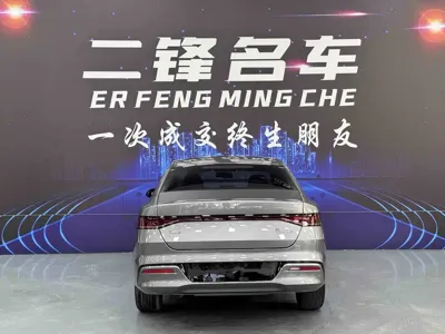 BYD Qin Plus 2023, 50000 км, за 6748.29 USD