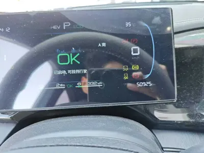 BYD Qin Plus 2023, 50000 км, за 6748.29 USD - фото 10
