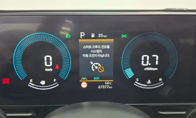 Hyundai Kona 2023, 67377 км, за 14910.66 USD - фото 8