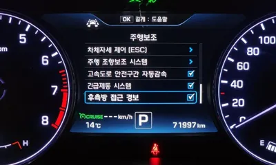 Hyundai Genesis 2016, 71997 км, за 13465.58 USD - фото 16
