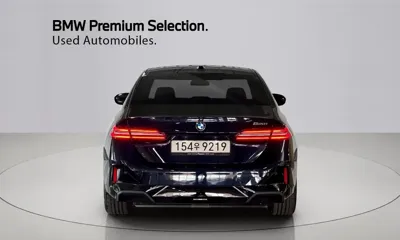 BMW 5-Series 2025, 4354 км, за 40042.01 USD