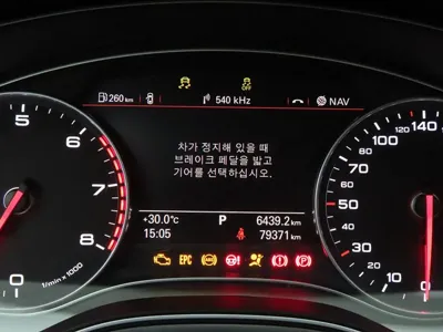 Audi A6 2013, 79371 км, за 5730.28 USD - фото 8