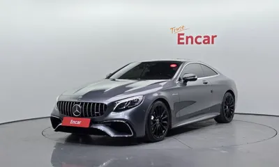 Mercedes-Benz S-Class · 2017 год