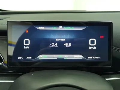 BYD 海豹06 2024, 11000 км, за 10784.4 USD - фото 14