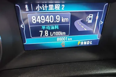 Buick Verano 2017, 86000 км, за 7710 USD - фото 12