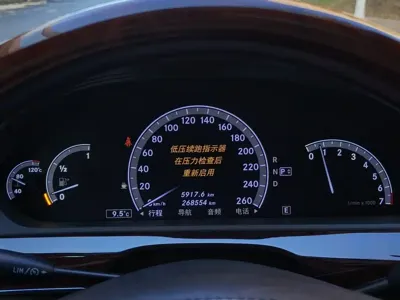 Mercedes-Benz S-Class 2012, 260000 км, за 13095.68 USD - фото 10