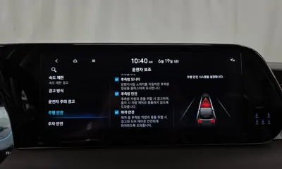 Hyundai Palisade 2023, 55685 км, за 23003.72 USD - фото 32