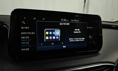Hyundai Santafe