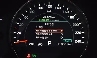 Kia Sorento 2018, 118521 км, за 11487.46 USD - фото 18