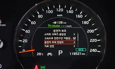 Kia Sorento 2018, 118521 км, за 11487.46 USD - фото 19