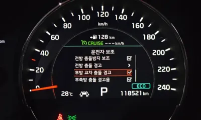 Kia Sorento 2018, 118521 км, за 11487.46 USD - фото 20