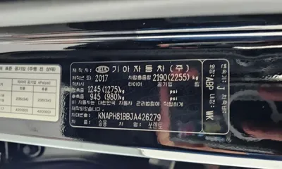 Kia Sorento 2018, 118521 км, за 11487.46 USD - фото 30