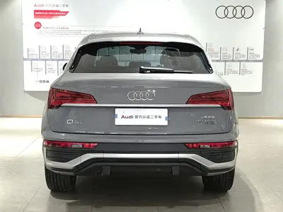 Audi Q5L Sportback 2022, 42300 км, за 28516.22 USD