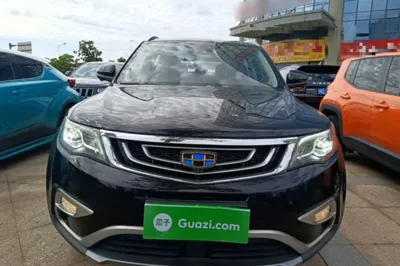 Geely Auto Emgrand X7 Sport 2016, 123000 км, за 5431 USD