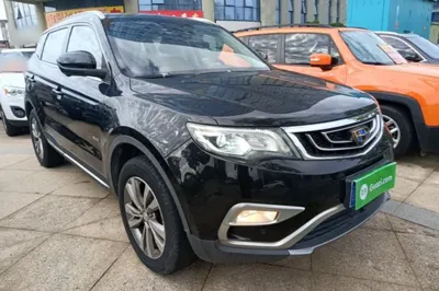 Geely Auto Emgrand X7 Sport 2016, 123000 км, за 5431 USD