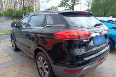Geely Auto Emgrand X7 Sport 2016, 123000 км, за 5431 USD
