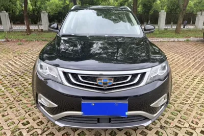Geely Auto Emgrand X7 Sport 2016, 123000 км, за 5431 USD - фото 17