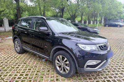 Geely Auto Emgrand X7 Sport 2016, 123000 км, за 5431 USD - фото 19