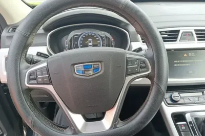 Geely Auto Emgrand X7 Sport 2016, 123000 км, за 5431 USD - фото 22